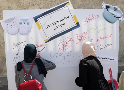 اختتام المؤتمر الوطني للشباب لتعزيز المساواة في الأعمال الرعائية بمشاركة المنسقة المقيمة للأمم المتحدة في الأردن