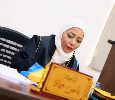 الماجستير لـ ياسمين نبيل