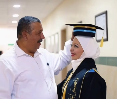 الماجستير لـ ياسمين نبيل