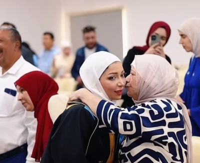 الماجستير لـ ياسمين نبيل