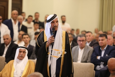 آل الصرايرة وآل الشطر نسايب