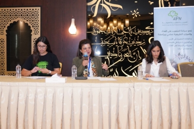 الزراعة في الأردن على طاولة الحوار: جلسة تشاورية تبحث عن حلول لمستقبل مستدام