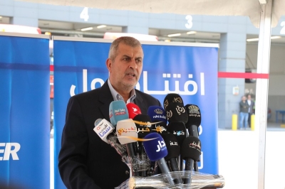 مجموعة المناصير تُدشن أولى محطاتها لتعبئة المركبات بالغاز الطبيعي المضغوط CNG