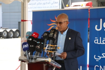 مجموعة المناصير تُدشن أولى محطاتها لتعبئة المركبات بالغاز الطبيعي المضغوط CNG