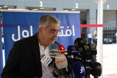 مجموعة المناصير تُدشن أولى محطاتها لتعبئة المركبات بالغاز الطبيعي المضغوط CNG