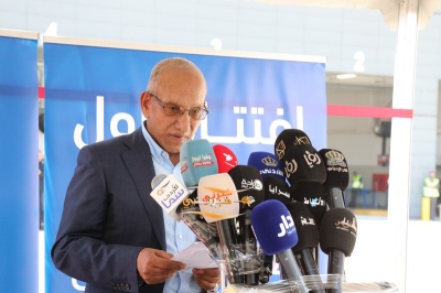 مجموعة المناصير تُدشن أولى محطاتها لتعبئة المركبات بالغاز الطبيعي المضغوط CNG