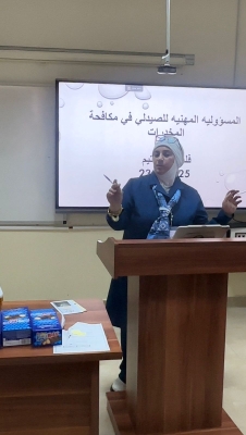 خريجة صيدلة (عمان العربية) تقدم ورشة توعوية حول المسؤولية المهنية للصيدلاني في مكافحة المخدرات