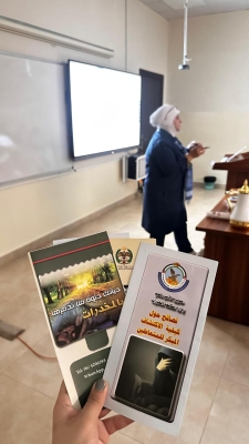 خريجة صيدلة (عمان العربية) تقدم ورشة توعوية حول المسؤولية المهنية للصيدلاني في مكافحة المخدرات