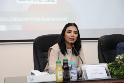 (عمان العربية) تعقد جلسة تعريفية بجائزة الحُسين بن عبدالله الثاني للعمل التطوعي