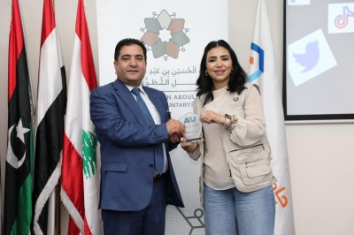 (عمان العربية) تعقد جلسة تعريفية بجائزة الحُسين بن عبدالله الثاني للعمل التطوعي