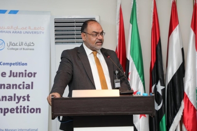 أعمال عمان العربية تنظم مسابقة (المحلل المالي الناشئ) على مستوى الجامعات الأردنية