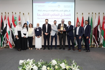أعمال عمان العربية تنظم مسابقة (المحلل المالي الناشئ) على مستوى الجامعات الأردنية