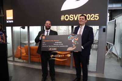 إعلان أسماء الفائزين بجائزة أورنج لمشاريع التنمية المجتمعية في نسختها التاسعة وتأهلهم للمرحلة العالمية