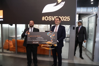 إعلان أسماء الفائزين بجائزة أورنج لمشاريع التنمية المجتمعية في نسختها التاسعة وتأهلهم للمرحلة العالمية