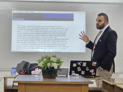 مبروك التخرج .. لـ أحمد الرفاعي