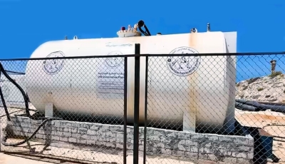 وكالة الإمارات للمساعدات الدولية تمد يدها لغزة عبر  خط المياه الناقل