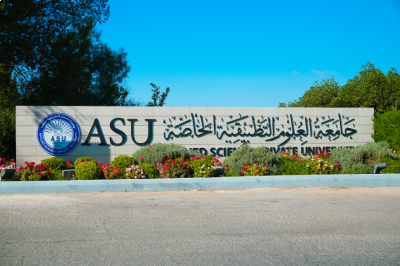 جامعة العلوم التطبيقية ترفع طاقتها إلى 18 ألف طالب وتقدم منح تشجيعية للمتميزين