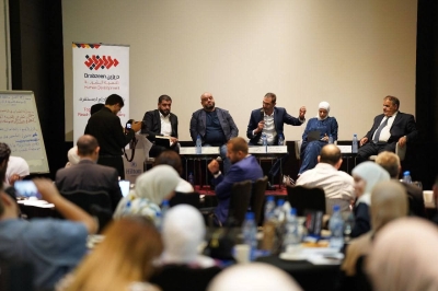 نواب حزب الاتحاد الوطني يشاركون في (أصوات حزبية) لمناقشة قضايا الشباب والعدالة المناخية