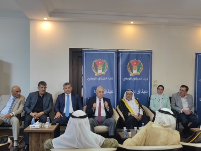 (الميثاق الوطني) يلتقي شيوخ ووجهاء المخيمات ويُشيد بمواقف الملك في دفاعه عن القضية الفلسطينية