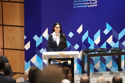 برعاية الاميرة سمية بنت الحسن .. تخريج 14 مشروعًا مبتكرًا من حاضنة أورنج