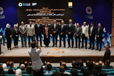 برعاية الاميرة سمية بنت الحسن .. تخريج 14 مشروعًا مبتكرًا من حاضنة أورنج