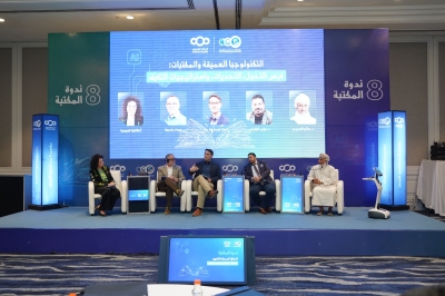 ندوة في شومان حول (المكتبة كمحرك للتغيير: مكتبات ذكية لمجتمع متغير)