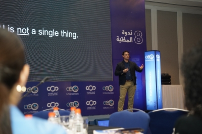 ندوة في شومان حول (المكتبة كمحرك للتغيير: مكتبات ذكية لمجتمع متغير)