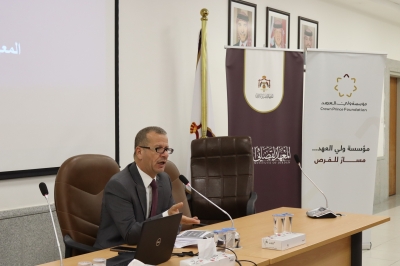 المعهد القضائي الأردني ينظم جلسة توعوية حول (بدائل التوقيف والعقوبات البديلة) لطلبة جامعة الزيتونة