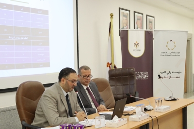 المعهد القضائي الأردني ينظم جلسة توعوية حول (بدائل التوقيف والعقوبات البديلة) لطلبة جامعة الزيتونة