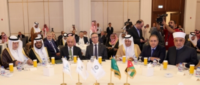 وزير الصناعة والتجارة يفتتح ملتقى الاعمال الاردني السعودي