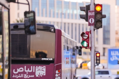 رؤوس إشارات ضوئية خاصة بالباص السريع - صور