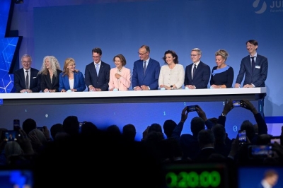 جوبيتر.. أقوى حاسوب أوروبي يجري (كوينتيليون) عملية بالثانية - صور