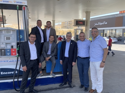 زيارة مجموعة AKWA المغربية  لشركة المناصير للزيوت والمحروقات