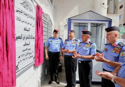 مدير الأمن العام يفتتح مركز أمن الكرك الغربي ومحطة دفاع مدني دبة حانوت
