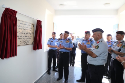 مدير الأمن العام يفتتح مركز أمن الكرك الغربي ومحطة دفاع مدني دبة حانوت