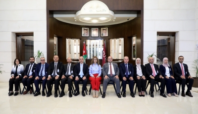 تشكيلات أكاديمية في جامعة الشرق الأوسط