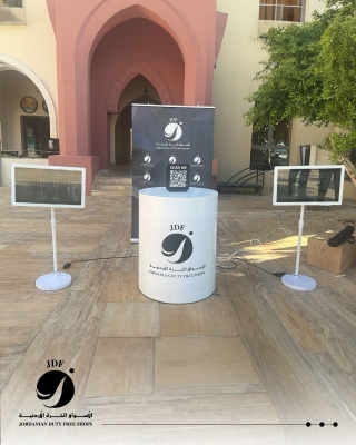 الأسواق الحرة الأردنية تدعم البطولة العربية الثالثة للصيد في العقبة