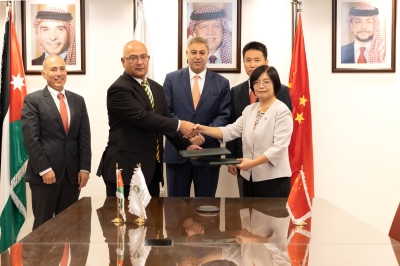 (البوتاس العربية) تعزز صادراتها إلى السوق الصينية بتجديد اتفاقيتها مع شركة سينوكيم حتى عام 2028