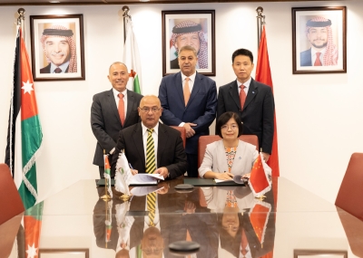 (البوتاس العربية) تعزز صادراتها إلى السوق الصينية بتجديد اتفاقيتها مع شركة سينوكيم حتى عام 2028