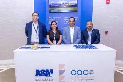 المناصير للزيوت والمحروقات الراعي الذهبي لمنتدى 12  لوقود الطيران الذي نظمه الاتحاد العربي للنقل الجوي (AACO)