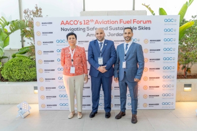 المناصير للزيوت والمحروقات الراعي الذهبي لمنتدى 12  لوقود الطيران الذي نظمه الاتحاد العربي للنقل الجوي (AACO)