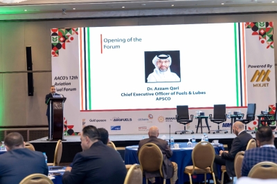 المناصير للزيوت والمحروقات الراعي الذهبي لمنتدى 12  لوقود الطيران الذي نظمه الاتحاد العربي للنقل الجوي (AACO)