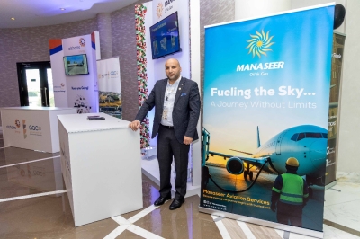 المناصير للزيوت والمحروقات الراعي الذهبي لمنتدى 12  لوقود الطيران الذي نظمه الاتحاد العربي للنقل الجوي (AACO)