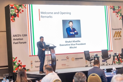 المناصير للزيوت والمحروقات الراعي الذهبي لمنتدى 12  لوقود الطيران الذي نظمه الاتحاد العربي للنقل الجوي (AACO)