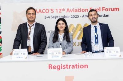 المناصير للزيوت والمحروقات الراعي الذهبي لمنتدى 12  لوقود الطيران الذي نظمه الاتحاد العربي للنقل الجوي (AACO)