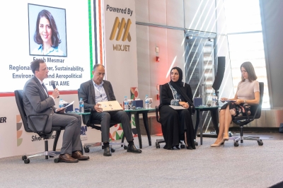 المناصير للزيوت والمحروقات الراعي الذهبي لمنتدى 12  لوقود الطيران الذي نظمه الاتحاد العربي للنقل الجوي (AACO)