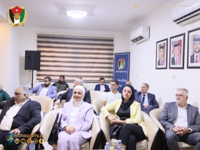 الميثاق الوطني يُنظم جلسة حوارية بعنوان (قانون العمل وتعديلاته المنظورة الآن في مجلس الأمة)