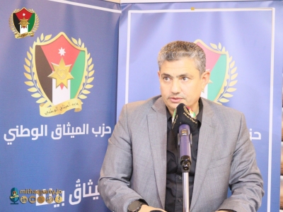 الميثاق الوطني يُنظم جلسة حوارية بعنوان (قانون العمل وتعديلاته المنظورة الآن في مجلس الأمة)