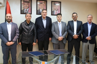 مذكرة تفاهم بين شركتي تعدين اليورانيوم والعربية الوطنية للتعدين