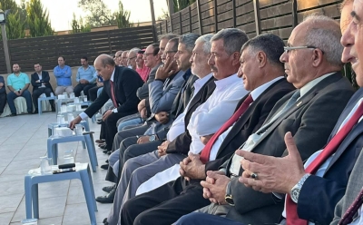 الحوامدة والزعبي نسايب